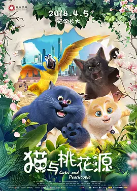 免费在线观看一区二区